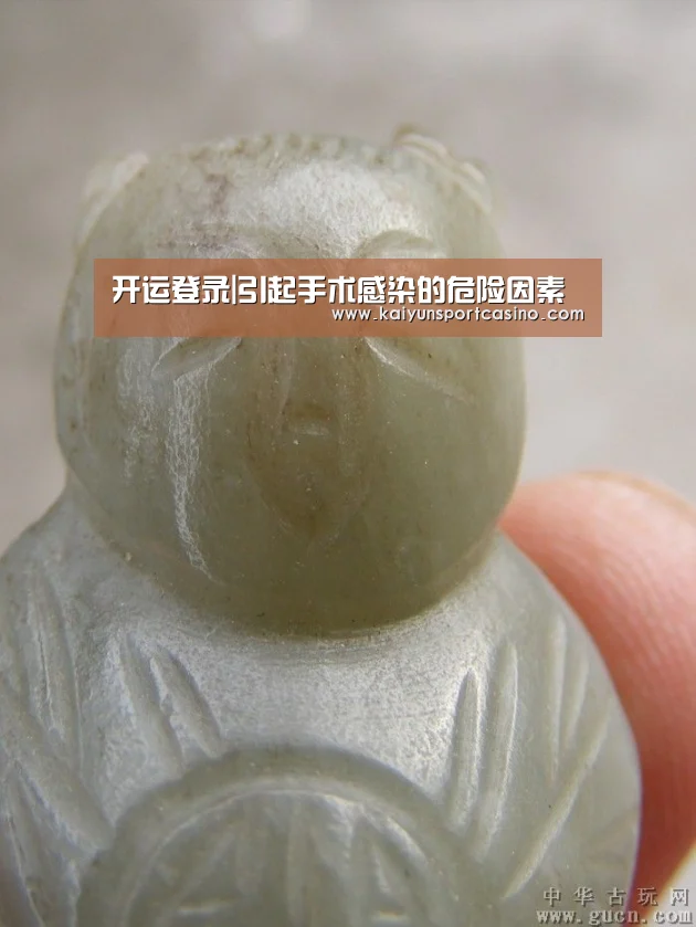 开运赛事